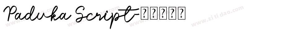 Paduka Script字体转换